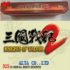 Knights of valour 2 For PGM