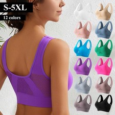 Womens Seamless Comfort Bra