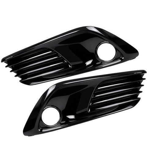 New 2pcs fog - fog, cover