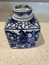 Vintage Oriental Style Blue
