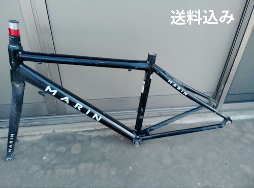 Frame asahi marin - frame,