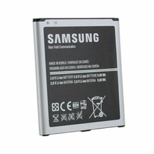 QUALITY REPLACEMENT BATTERY FOR SAMSUNG GALAXY S4 2600 mAh B600bc
