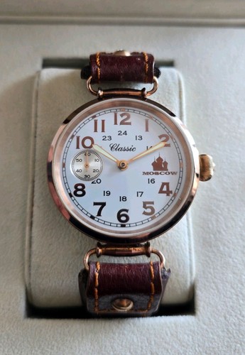 Moscow classic trench watch - classic,