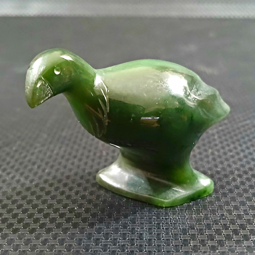 Canadian nephrite jade carved - nephrite,