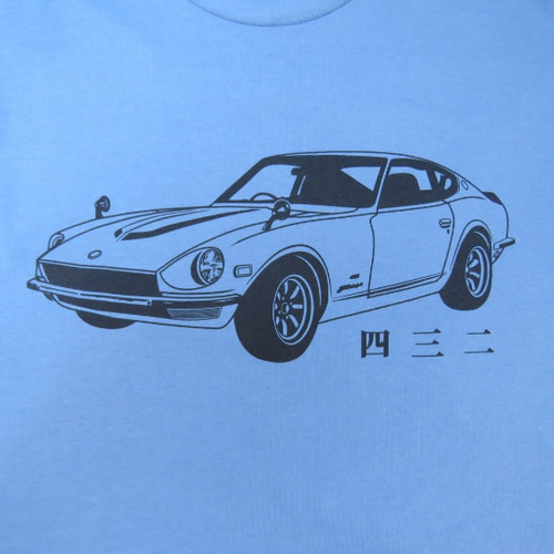 Nissan datsun 240z - datsun,