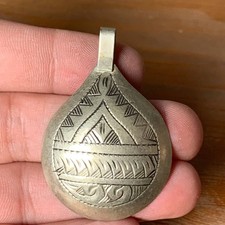 RARE ANCIENT BRONZE AMULET