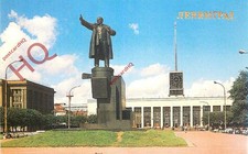 Picture Postcard, Leningrad