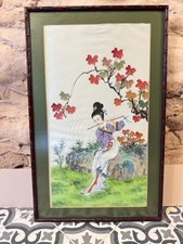 Large Framed Chinese Painting