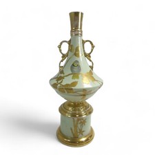 Old Hall 1790 Double Handled