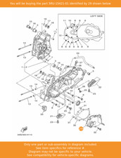 Yamaha cover crankcase 2 - yamaha, cover,