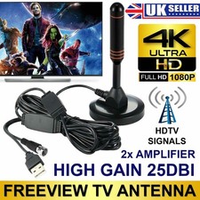 Truck Boat Campervan Gain 22dBi Digital Freeview Antenna DVB-T TV Aerial Car UK