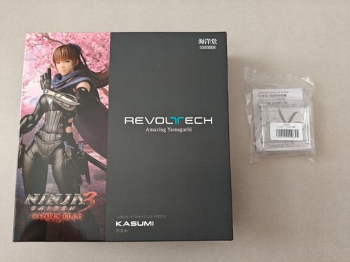 Amazing yamaguchi revoltech - revoltech,