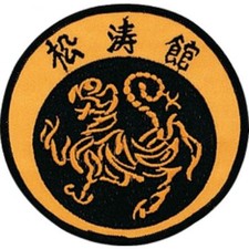 Martial Arts Embroidered