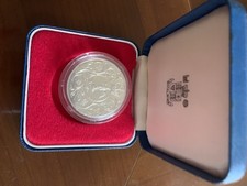 H.M. Queen Elizabeth 11 Silver