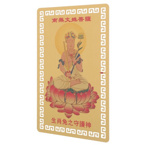 Metal alloy zodiac card - metal,