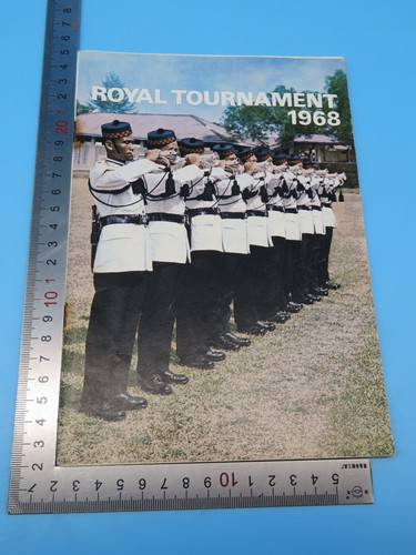 Royal tournament 1968 - tournament,