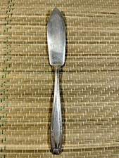 Vintage Butter Knife - EPNS -