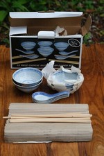 Vintage Chinese Rice Pattern