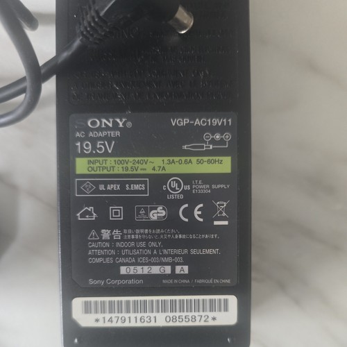 Sony adapter vgp 19v11 - sony,