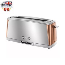 Russell Hobbs Luna Copper