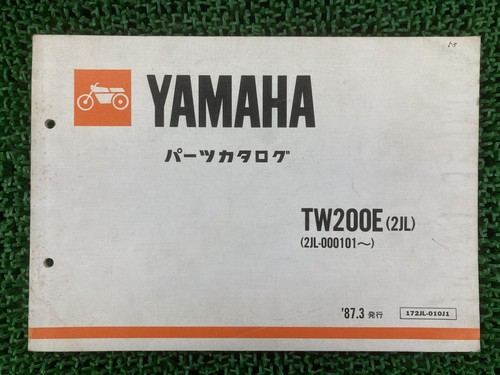 Tw200e parts list 2jl - parts,