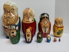 10 Piece Full Set Vintage