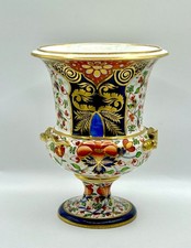 ANTIQUE GEORGIAN DERBY