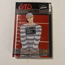 Great Teacher Onizuka GTO Vol 19 Manga English TOKYOPOP OOP RARE