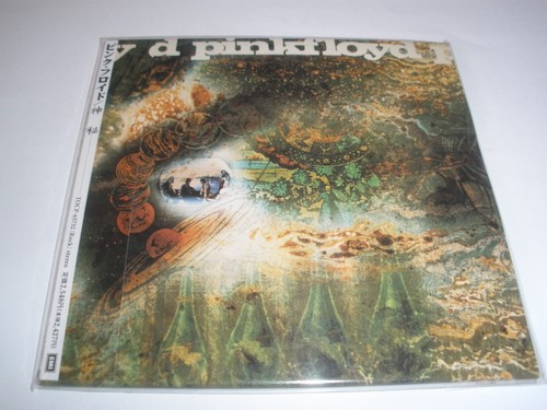 Pink floyd saucerful - pink,