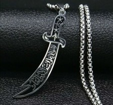 Imam Ali's Silver/Black