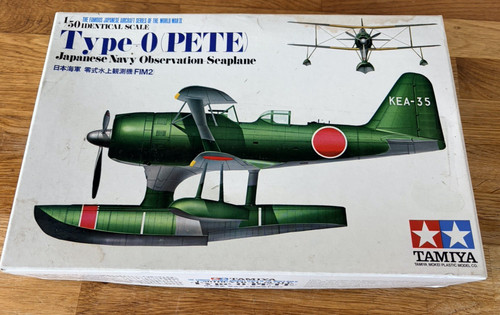 Vintage tamiya type 0 - vintage,