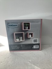 Lokken  Cube Floating Shelves