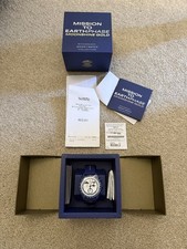 SWATCH X OMEGA MOONSWATCH MISSION TO EARTHPHASE MOONSHINE GOLD - HARVEST MOON