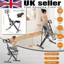 Squat rowing machine - squat,