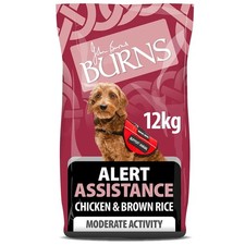Burns Alert Chicken & Brown Rice Adult Senior Dry Dog Food 12kg Damaged 