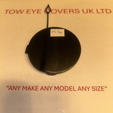 BMW 4 SERIES M SPORT REAR