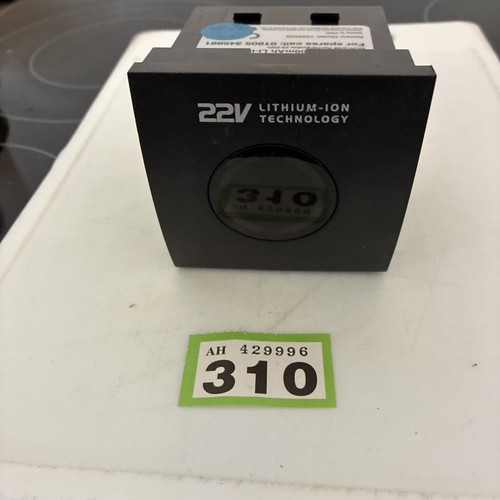 Gtech battery for airram - for,