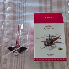 HALLMARK 2017 KEEPSAKE