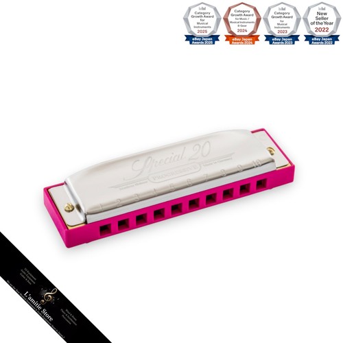 Hohner special20 pink - hohner,