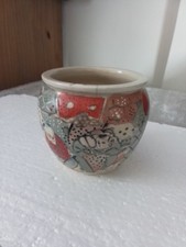 Japenese Satsuma Ware Small