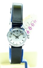 RARE VINTAGE BAUME & MERCIER