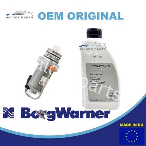 New 0cq525549 awd - new, pump