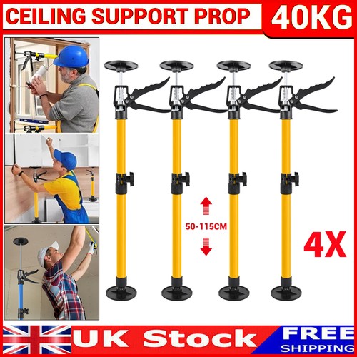 4pcs telescopic support rod - 4pcs,