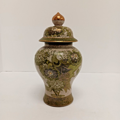 Japanese kutani vase