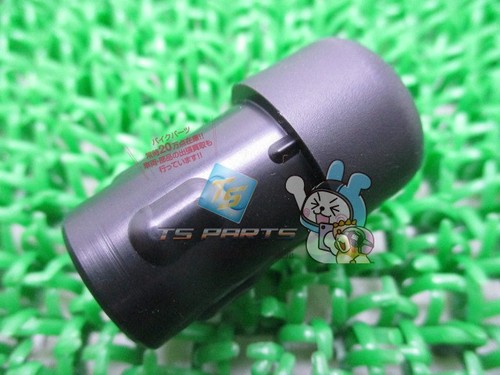 Nsr50 handlebar ends in - -,