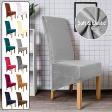 Dining Chair Covers Velvet