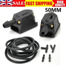 WASHER JET WIPER NOZZLE FOR