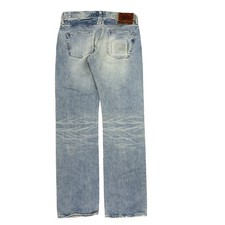 Vintage PRPS Jeans