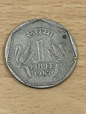 Indian coins 1987