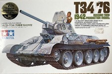 Tamiya 1/35 Military